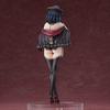 UNION CREATIVE Akasaai Illustration "Navy Girl Cattleya" Non-scale PVC & ABS Painted Complete Figure