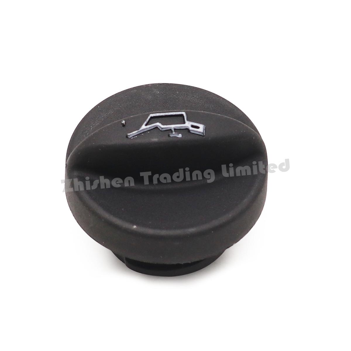 

Крышка маслозаливной горловины двигателя BAIC E130/E150/D50/X55/Q7/S50/BJ20 128410134 S50