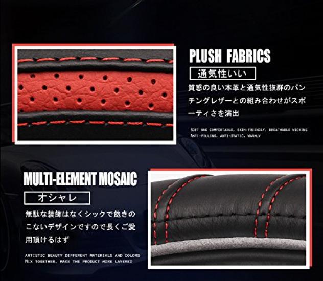 ontto Steering Wheel Cover for Kei and Comfortable Medium Genuine Black Cars, SUVs, Sedans, Fit, Non-Slip, All-Season, Size, 38cm, Leather,