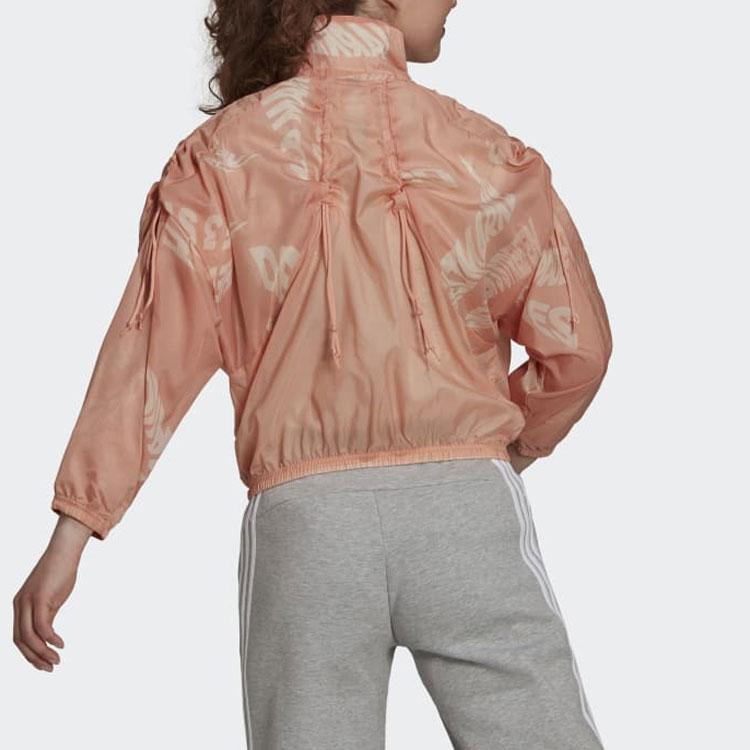 Adidas Stand Collar Drawstring Sports Training Jacket Women Jacket Red Pink H39732