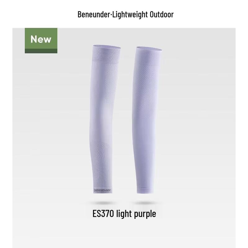 Banana Under High Elastic Sun Protection Sleeves ES370