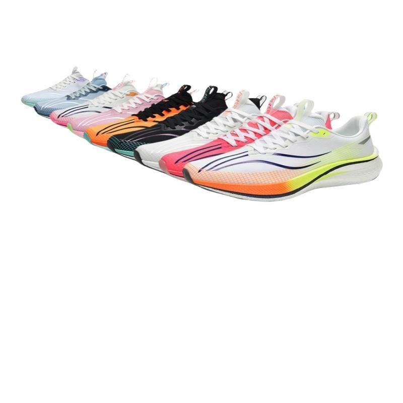 Running Shoes Men's Shoes Shock Absorption Autumn and Winter Racing Men's Carbon Board Running Shoes Sneakers Women