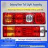 Compatible LED Rear Tail Light Assembly for Shacman Delong X3000, New M3000, F3000 - Universal Brake Light Parts.