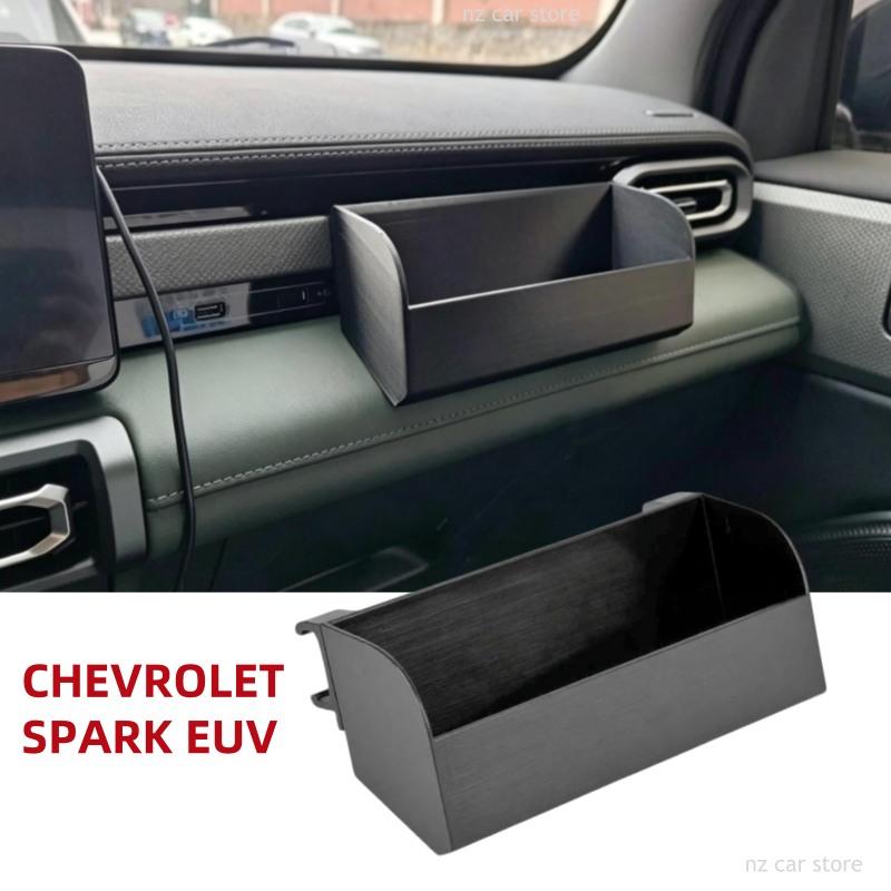 Storage Box For Chevrolet Spark EUV Wuling Yep 2026 2025 Baojun Yueye Plus Interior Accessories