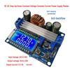 DCDC Adjustable High Power Step-Up/Down Car Charger LED Module, 12V-70V Constant Current & Stable Voltage
