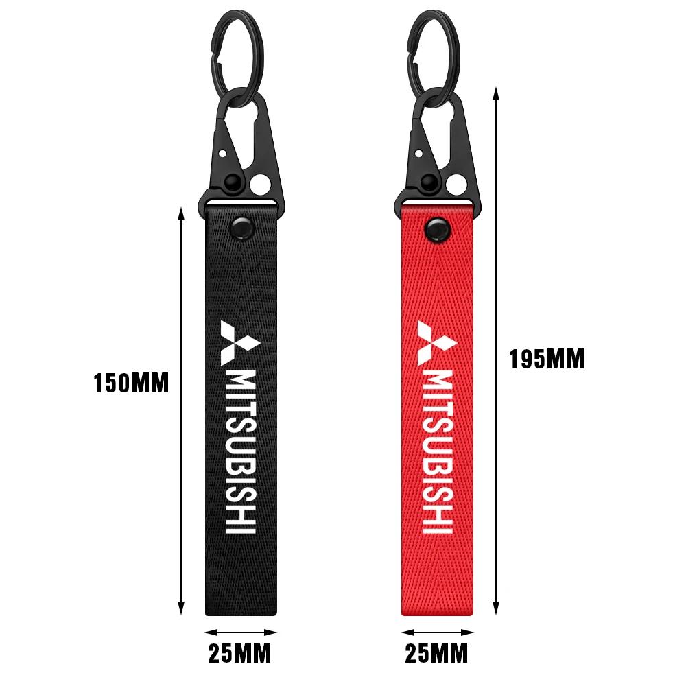 Cyrjzn1 Auto Ribbon Key Ring for Mitsubishi Compatible with All Models Pajero Outlander Lancer Eclipse Cross Car Key Chain Accessories
