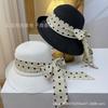Straw Hat Summer Sun Hat Korean Elegant Polka Dot Streamer Pearl Crimped Dome Hat Travel Small Fresh Sunscreen Hat