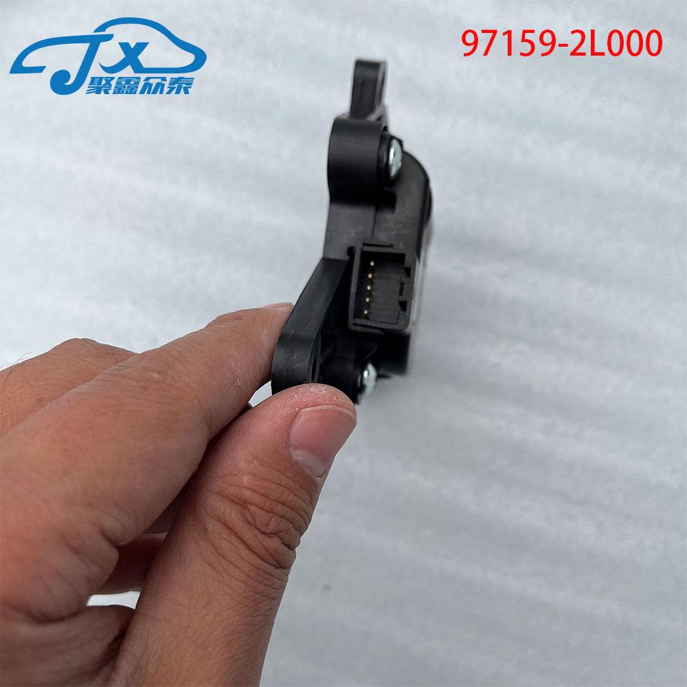 Temperature Door HVAC Actuator for Hyundai Elantra OEM 97159-2L000 2007-2012 2008 2009 2010 Temperature Door HVAC A