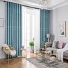 Thicken Jacquard Blackout Curtains Nordic Living Room Bedroom Home Rental Insulation Balcony Bay Window Curtain Rod