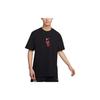 Nike Yi Jianlian Collaboration Loose Fit Basketball T-Shirt Unisex Black