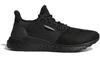 Solar Hu Pharrell x Solar Hu Adidas Originals Glide Prd 'Core Black' EG7788