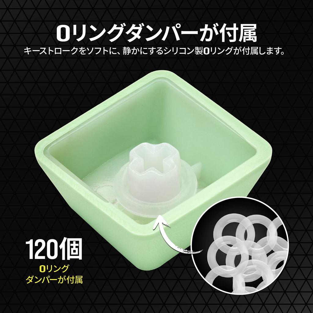 CORSAIR PBT Double-Shot Replacement Color Keycap Set - Japanese 108 Keys, Mint - CH-9911080-JP