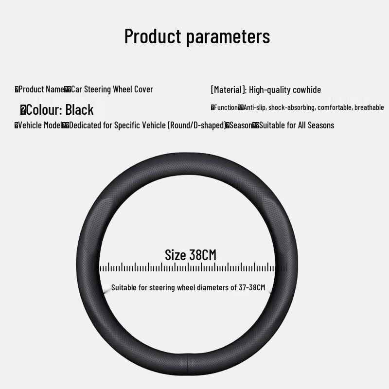 Zhunhang Universal Genuine Leather Perforated Steering Wheel Cover
