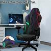 Fashion Print Gaming Seat Cover Backrest Cover Anti Dirty Protector Stretch Sports Computer Chair Cover Office Home Decoration