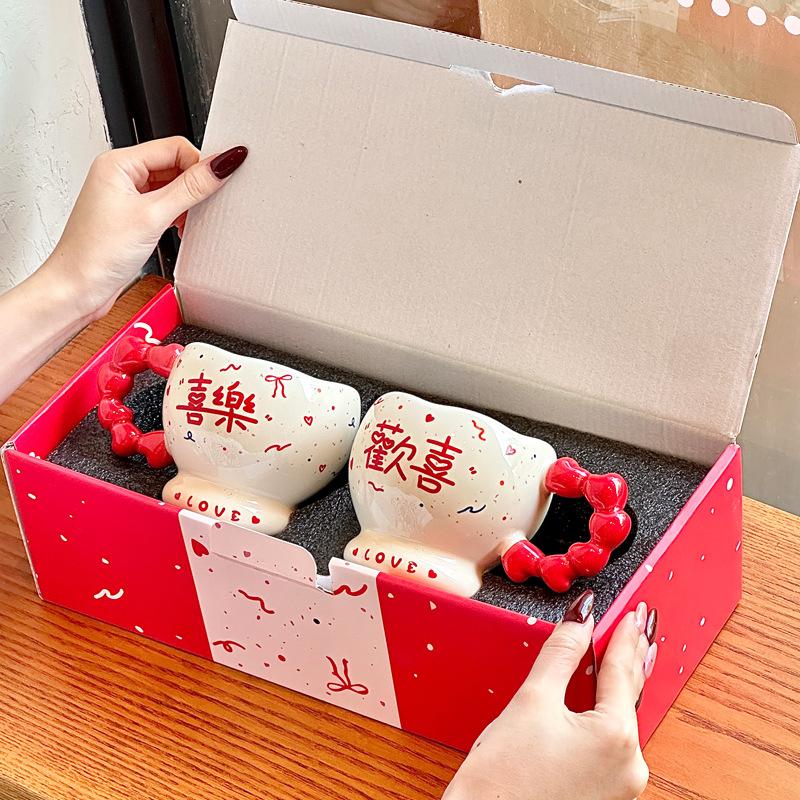 High-value couples pair cups, wedding engagement gifts, practical cups for newcomers, mugs for girlfriends, souvenirs