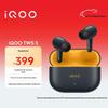 Vivo iQOO TWS 5 Wireless Earbuds