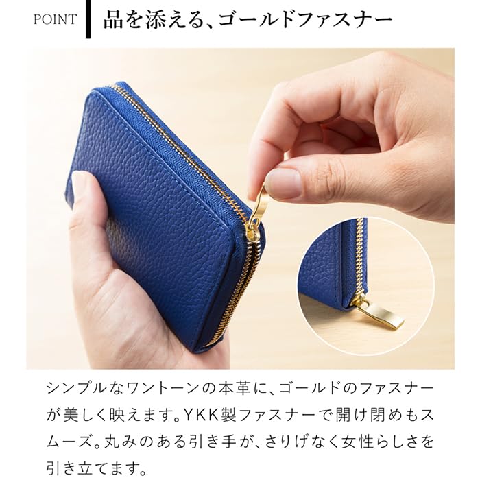 Corale Coin Case, Card Case, Genuine Leather, Small Wallet, Women's, Italian Leather, Round Zipper (Gray-Green)