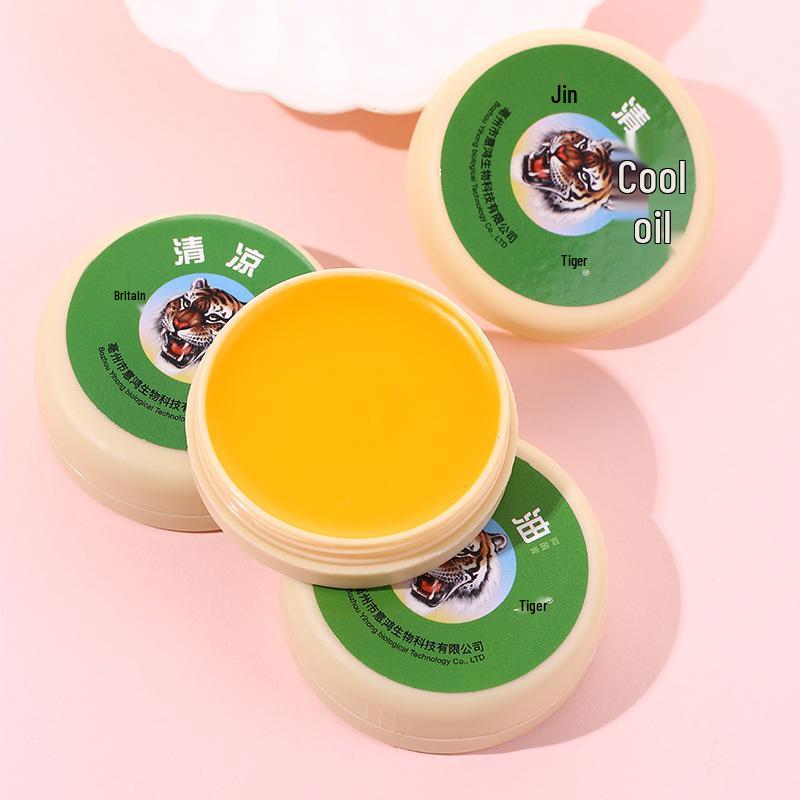 Jin Hu Brand Refreshing Cool Oil 15g/20g for Motion Sickness