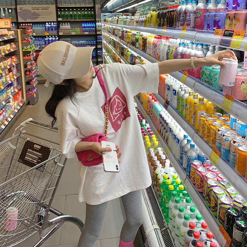 Damen Rosa Bedrucktes Kurzarm Rundhals T-Shirt - Sommer 2024 Koreanischer Stil, Schlicht und Locker geschnitten, Perfekt für Studentinnen.