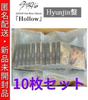 [USED] 10 STRAYKIDS Mini Album "Hollow" FC Limited Hyunjin Edition