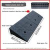 Rubber-Plastic Car Ramp: Slope Mat, Curb Edge, Uphill Climb, Triangle Speed Bump