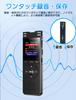52 Hours of Continuous 64GB Large Capacity Voice Recorder with 1536kbps Sound LCD Supports SD Cards up to VOR 4552 Hours of Recording Scheduled Timer