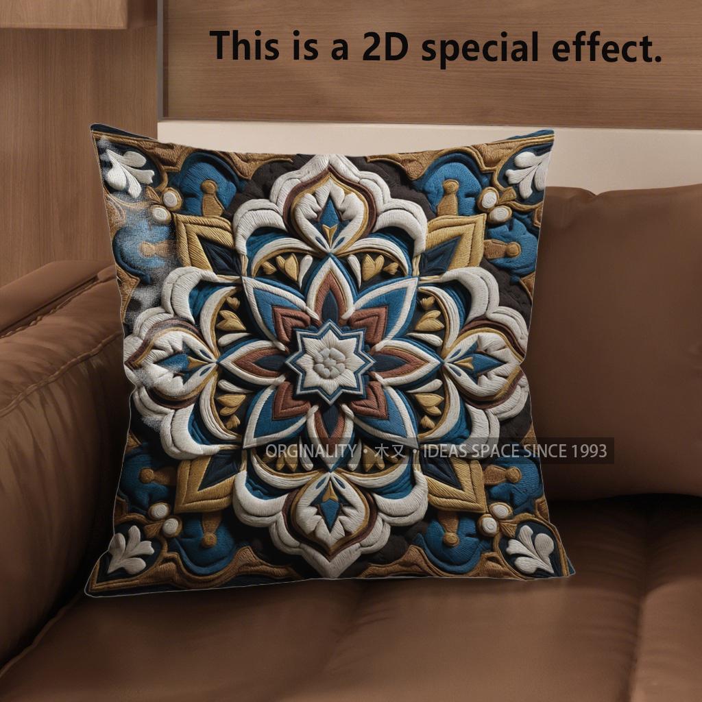2D Exquisite Geometric & Floral Pattern Pillow Covers Pattern Cushion Cover Suitable For Sofa Bedroom Car Pillow Cover