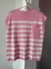 Women's Three‑Quarter Sleeve Knit Top Crew Neck Vintage Striped Pullover Sweater