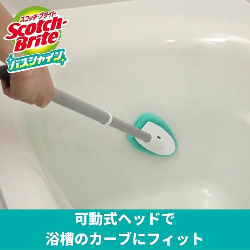 [.co.jp Exclusive] 3M Scotch-Brite Bath Shine B-549J+R Bath Cleaning Brush and Sponge, Long, Refillable