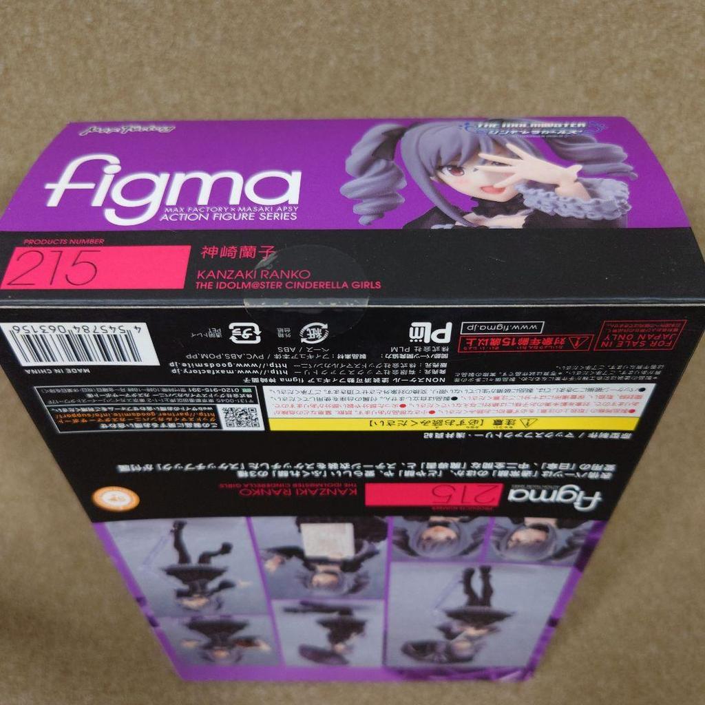 [USED] Figma Idolmaster Cinderella Girls Kanzaki Ranko
