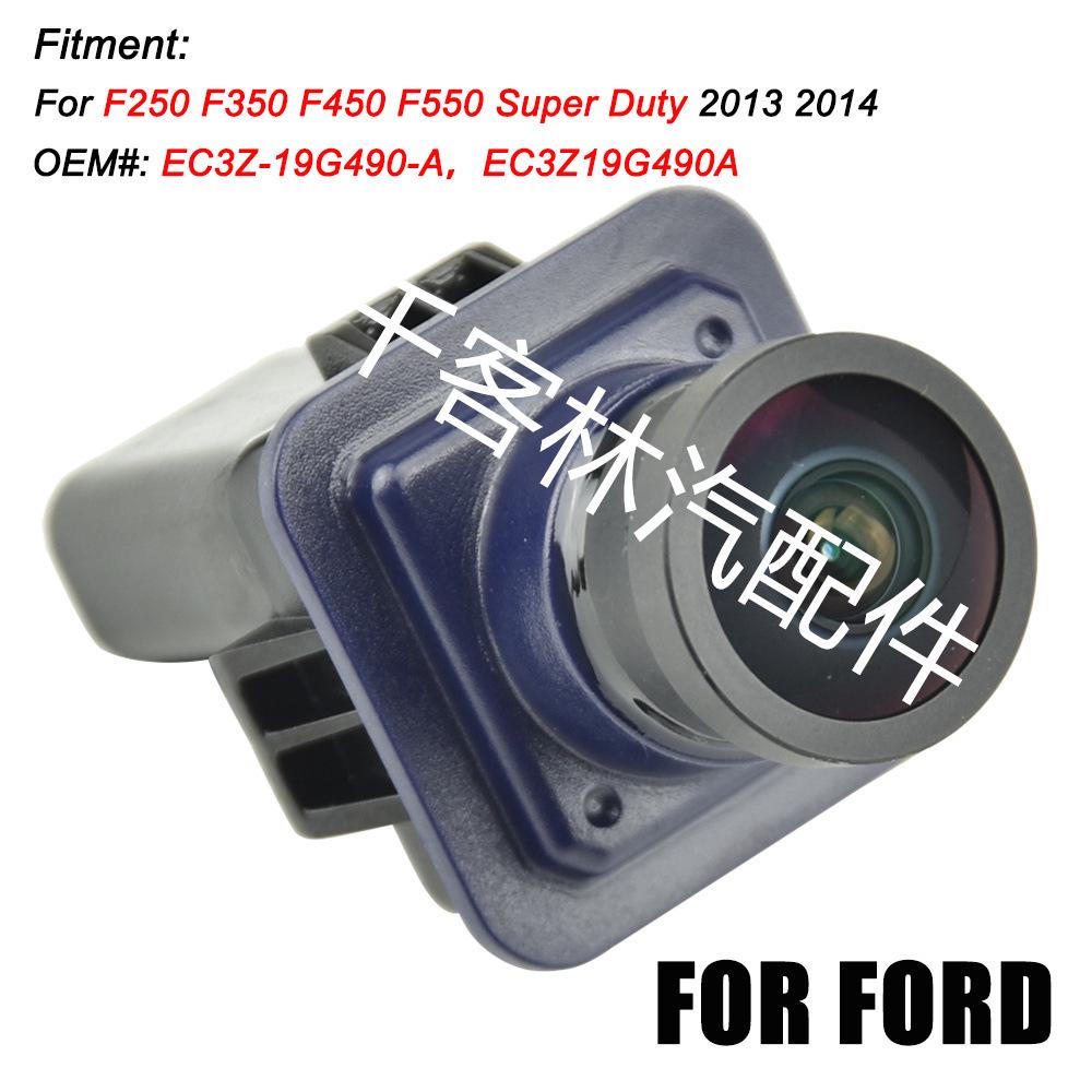 

Камера заднего вида для автомобиля Ford EC3Z-19G490-A Original Factory