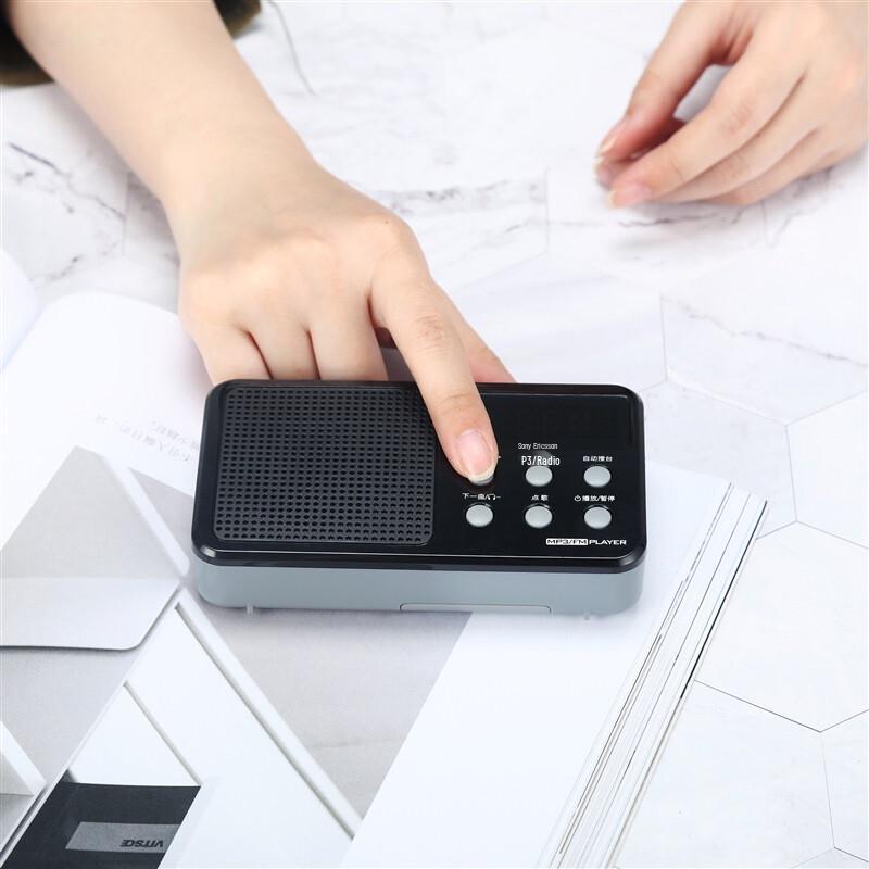 Přenosné FM rádio Soaiy S91 pro seniory