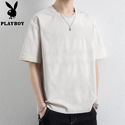 Men's Jacquard Stripe Short Sleeve T-Shirt