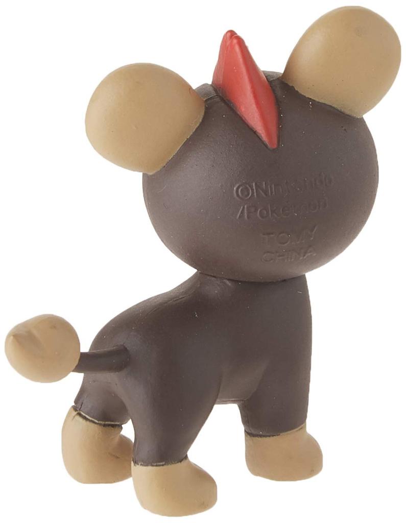 Pokemon Monster Collection New Pokemon L MC_017