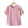 Mom's Summer Casual Chinese-Style Short Sleeve Outfit - 2026 Middle-Aged & Elderly Women's Wear