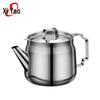 Xiyao Stainless Steel Oil Pot with Filter