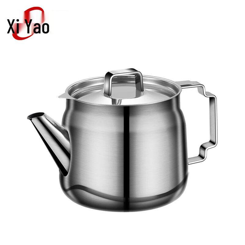 Stainless Steel Kitchen Oil Pot with Filter