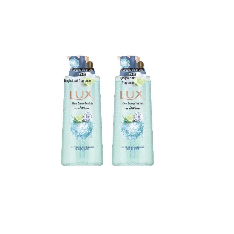 Lux Sea Salt Scent Refreshing Shower Gel (Twin Pack)