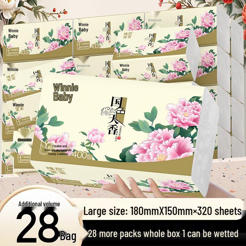 Winnie the Pooh Baby Tissues: 28-Pack Household Facial Napkins, Large & Affordable