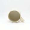 Rikizo Mug, Diameter 8.3cm X Width 11.5cm X Height 8.8cm, White, R-894118