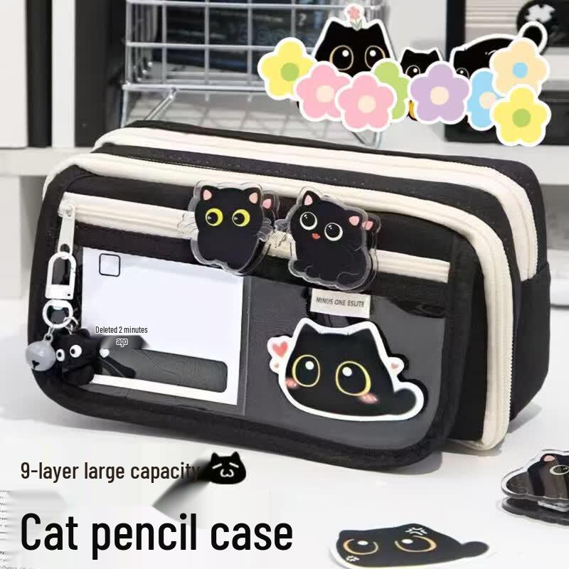 Meijiwan Large Capacity Pencil Case