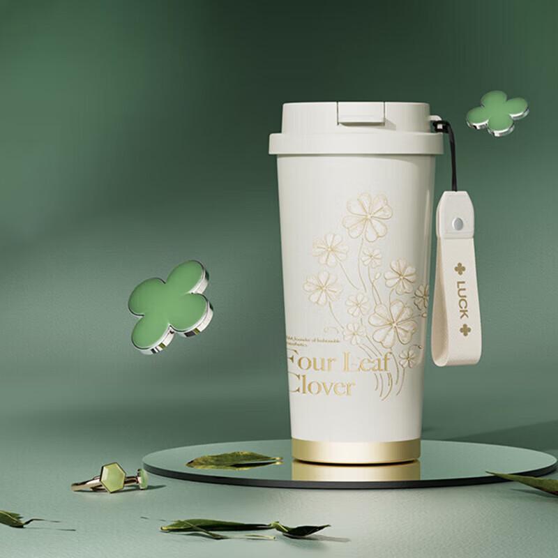 Gemi Four-leaf Clover 316SS Insulated Coffee Tumbler