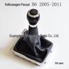 5-speed gear knob