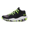 Under Armour Preschool Jet 21 Black White Lime 3024795-007