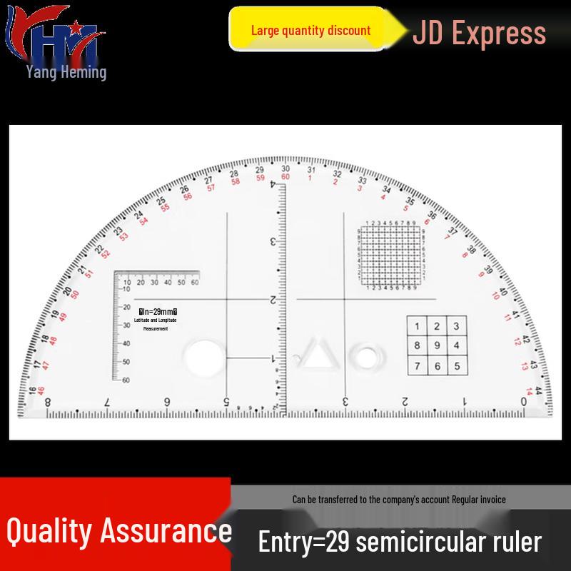 Профессиональные линейки для географических координат и топографические инструменты