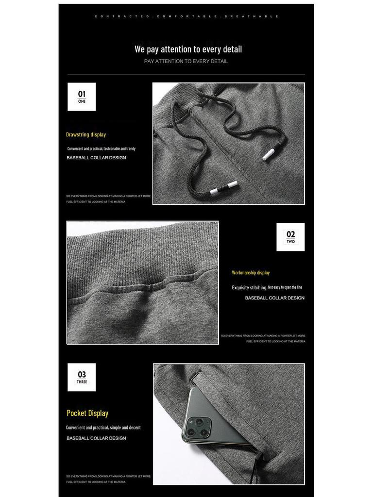 Men's Cotton Casual Pants - 2025 Spring/Autumn, Loose Fit, Plus Size, Straight Leg, Cuffed Sweatpants