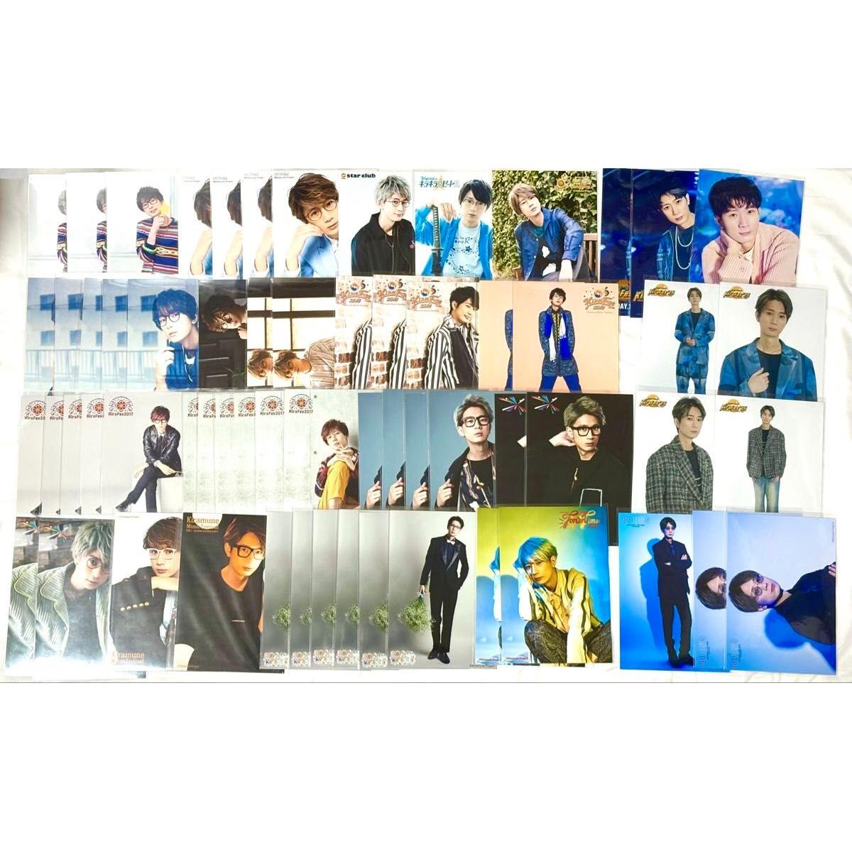 Used Kiramune Takuya Eguchi Bromide 60 pieces set