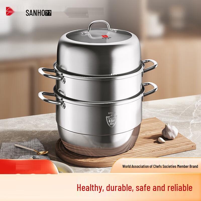 Sanhe 304 Stainless Steel Multi-functional Steamer Cookware Set