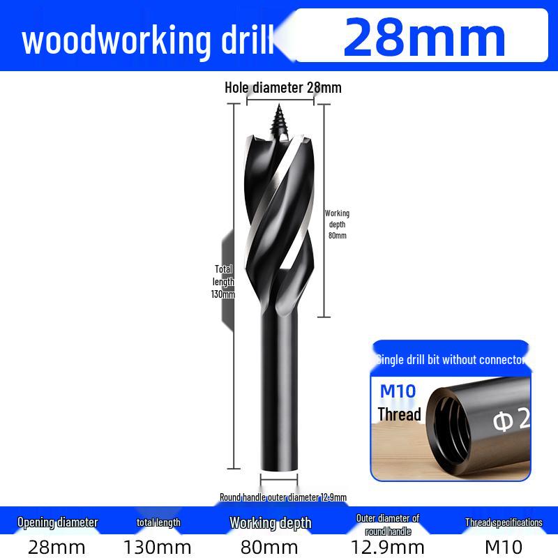 Dain High-Hardness Electric Wrench Woodworking Drill Bit Holder & Short Twist Drill Wood Hole Expander.