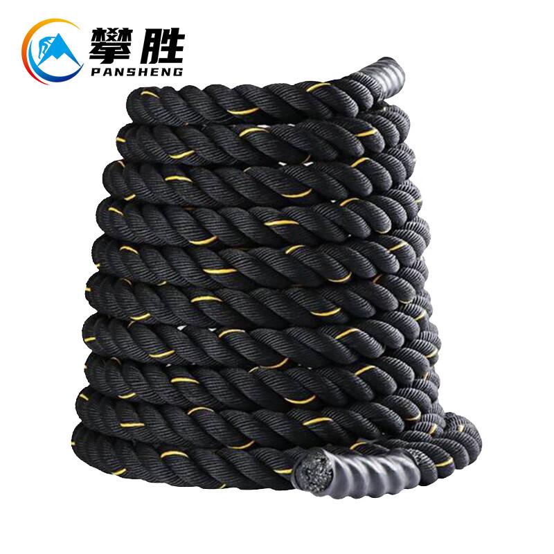Pansheng Fitness Battle Rope